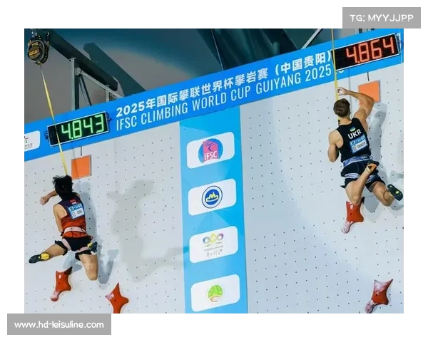 2025国际攀联世界杯贵阳站激情开幕速度攀岩年度收官之战燃情上演