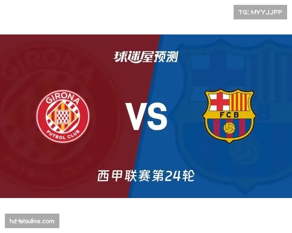 2026年4月西甲前瞻:技术统计显示联赛场均控球率较上季下降4.2% 2026年4月西甲前瞻:技术统计显示联赛场均控球率较上季下降4.2%